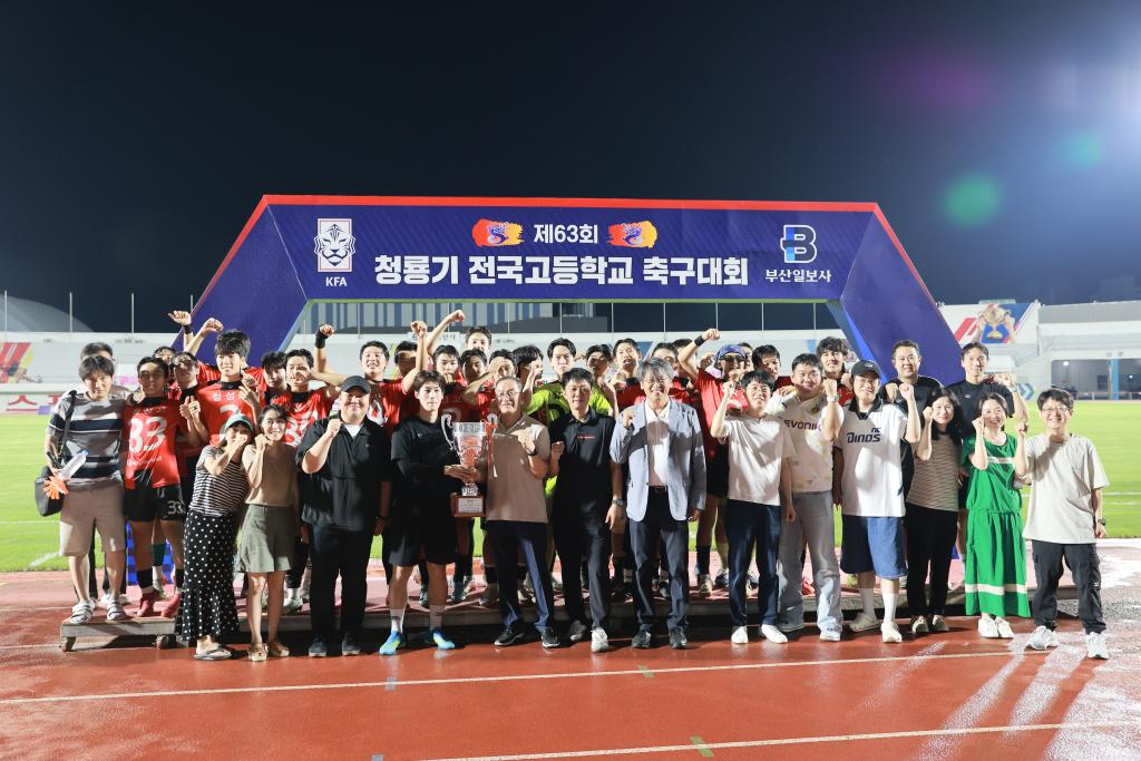 KakaoTalk_20260803_174341330_01.jpg